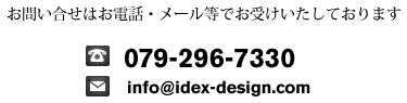 ���䤤��碌�Ϥ����á��᡼��Ǥ������������Ƥ���ޤ�